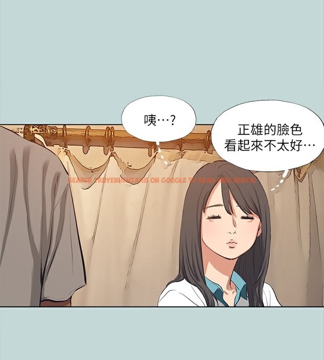 查看漫画縱夏夜之夢(無碼版) - 第105話-在妳體內播種 - tymanga.com中的3566847图片 查看漫画縱夏夜之夢(無碼版) - 第105話-在妳體內播種 - tymanga.com中的3566847图片