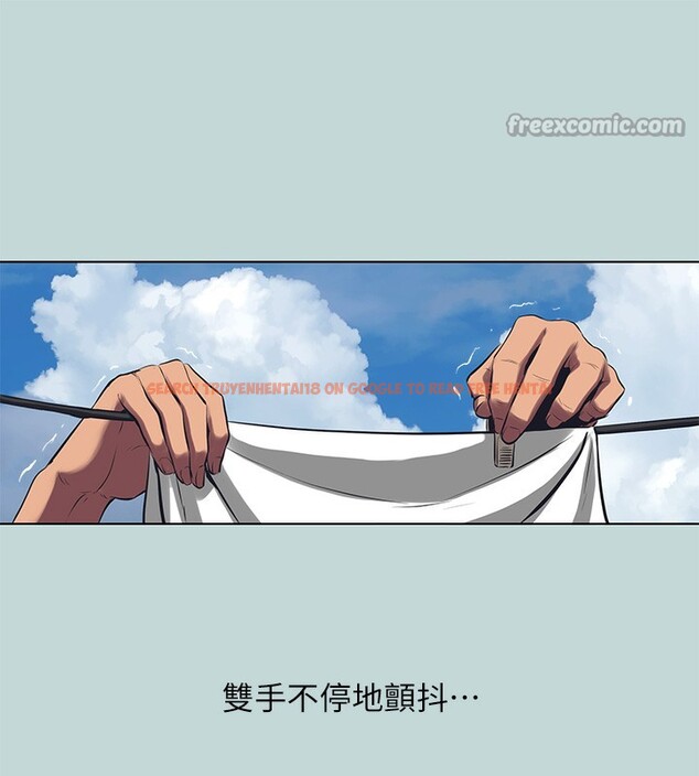 查看漫画縱夏夜之夢(無碼版) - 第105話-在妳體內播種 - tymanga.com中的3566850图片 查看漫画縱夏夜之夢(無碼版) - 第105話-在妳體內播種 - tymanga.com中的3566850图片