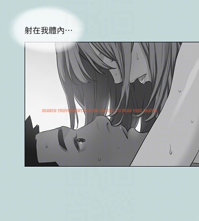 查看漫画縱夏夜之夢(無碼版) - 第105話-在妳體內播種 - tymanga.com中的3566855图片 查看漫画縱夏夜之夢(無碼版) - 第105話-在妳體內播種 - tymanga.com中的3566855图片