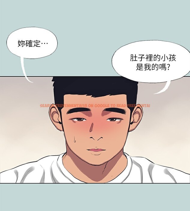 查看漫画縱夏夜之夢(無碼版) - 第105話-在妳體內播種 - tymanga.com中的3566866图片 查看漫画縱夏夜之夢(無碼版) - 第105話-在妳體內播種 - tymanga.com中的3566866图片