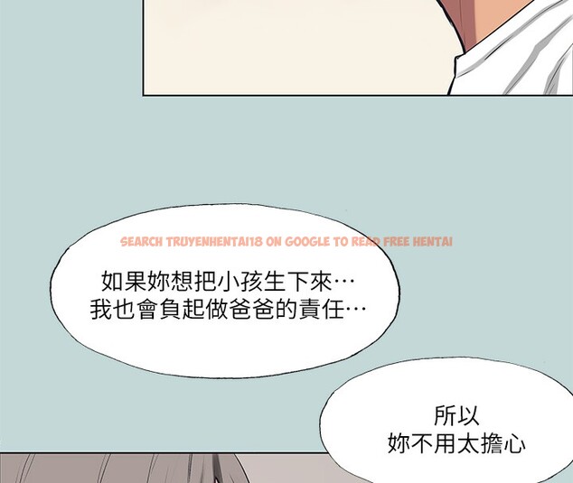 查看漫画縱夏夜之夢(無碼版) - 第105話-在妳體內播種 - tymanga.com中的3566874图片 查看漫画縱夏夜之夢(無碼版) - 第105話-在妳體內播種 - tymanga.com中的3566874图片