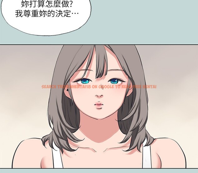 查看漫画縱夏夜之夢(無碼版) - 第105話-在妳體內播種 - tymanga.com中的3566877图片 查看漫画縱夏夜之夢(無碼版) - 第105話-在妳體內播種 - tymanga.com中的3566877图片
