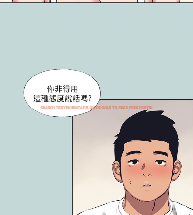 查看漫画縱夏夜之夢(無碼版) - 第105話-在妳體內播種 - tymanga.com中的3566879图片 查看漫画縱夏夜之夢(無碼版) - 第105話-在妳體內播種 - tymanga.com中的3566879图片