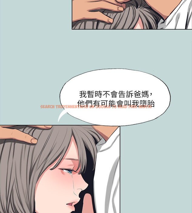 查看漫画縱夏夜之夢(無碼版) - 第105話-在妳體內播種 - tymanga.com中的3566887图片 查看漫画縱夏夜之夢(無碼版) - 第105話-在妳體內播種 - tymanga.com中的3566887图片