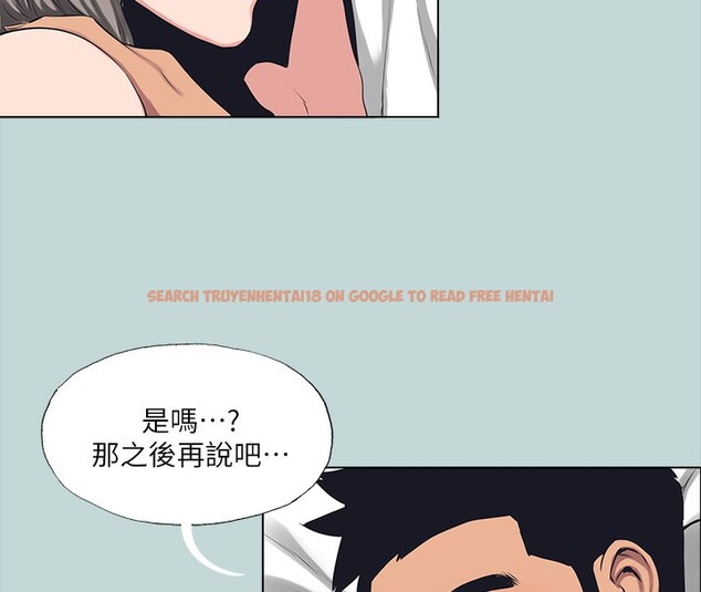 查看漫画縱夏夜之夢(無碼版) - 第105話-在妳體內播種 - tymanga.com中的3566888图片 查看漫画縱夏夜之夢(無碼版) - 第105話-在妳體內播種 - tymanga.com中的3566888图片