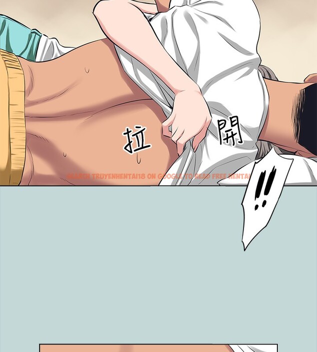 查看漫画縱夏夜之夢(無碼版) - 第105話-在妳體內播種 - tymanga.com中的3566890图片 查看漫画縱夏夜之夢(無碼版) - 第105話-在妳體內播種 - tymanga.com中的3566890图片