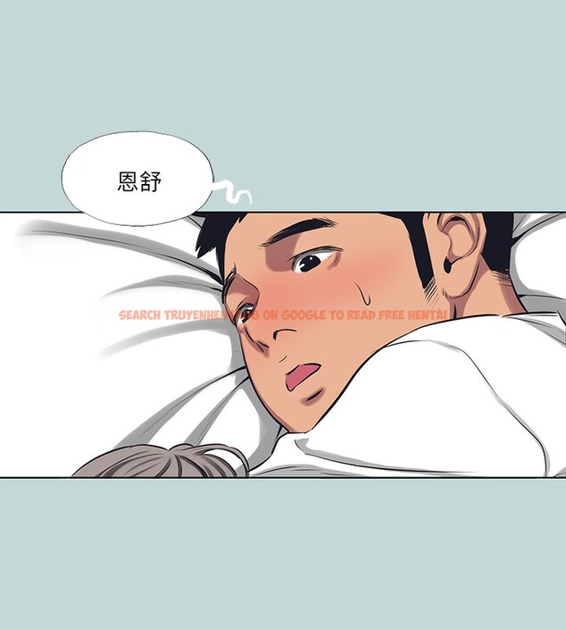 查看漫画縱夏夜之夢(無碼版) - 第105話-在妳體內播種 - tymanga.com中的3566892图片 查看漫画縱夏夜之夢(無碼版) - 第105話-在妳體內播種 - tymanga.com中的3566892图片