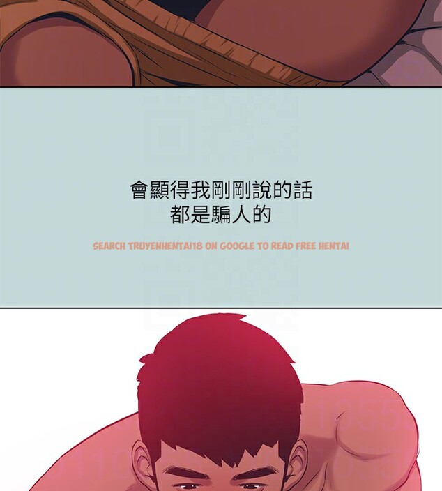 查看漫画縱夏夜之夢(無碼版) - 第105話-在妳體內播種 - tymanga.com中的3566896图片 查看漫画縱夏夜之夢(無碼版) - 第105話-在妳體內播種 - tymanga.com中的3566896图片