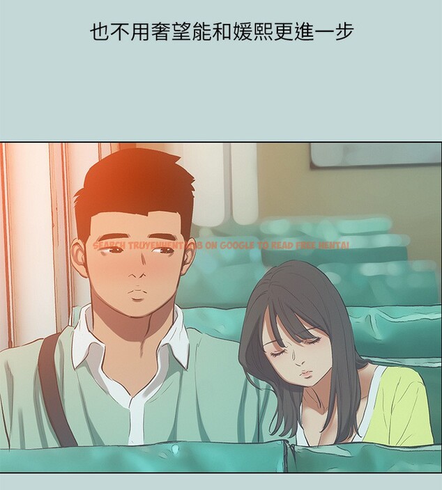 查看漫画縱夏夜之夢(無碼版) - 第105話-在妳體內播種 - tymanga.com中的3566903图片 查看漫画縱夏夜之夢(無碼版) - 第105話-在妳體內播種 - tymanga.com中的3566903图片