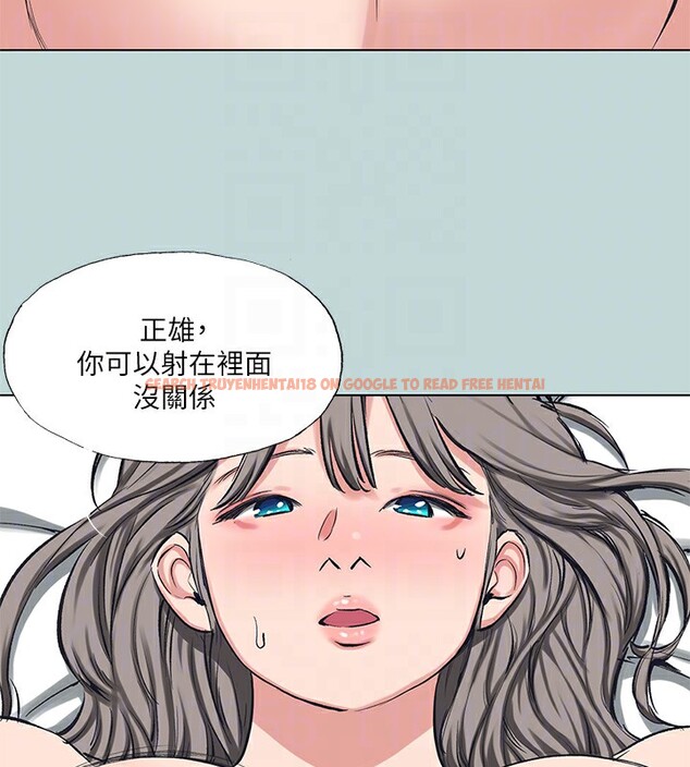 查看漫画縱夏夜之夢(無碼版) - 第105話-在妳體內播種 - tymanga.com中的3566917图片 查看漫画縱夏夜之夢(無碼版) - 第105話-在妳體內播種 - tymanga.com中的3566917图片