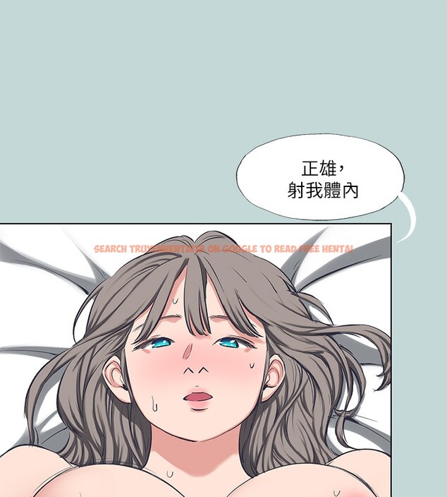 查看漫画縱夏夜之夢(無碼版) - 第106話-求求你射進來 - tymanga.com中的3566923图片