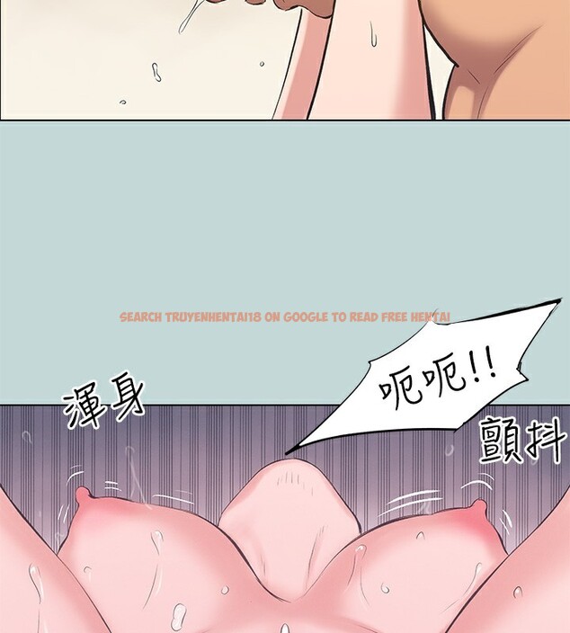 查看漫画縱夏夜之夢(無碼版) - 第106話-求求你射進來 - tymanga.com中的3566948图片