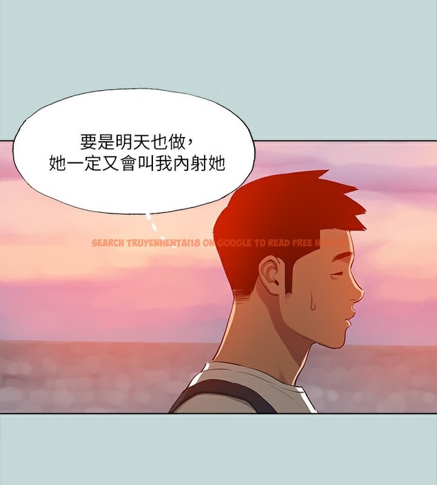 查看漫画縱夏夜之夢(無碼版) - 第106話-求求你射進來 - tymanga.com中的3566961图片