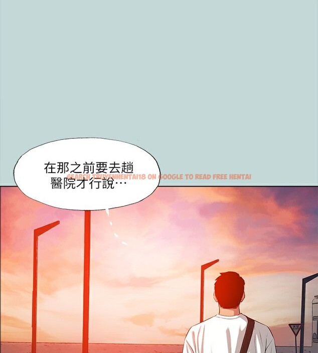 查看漫画縱夏夜之夢(無碼版) - 第106話-求求你射進來 - tymanga.com中的3566962图片