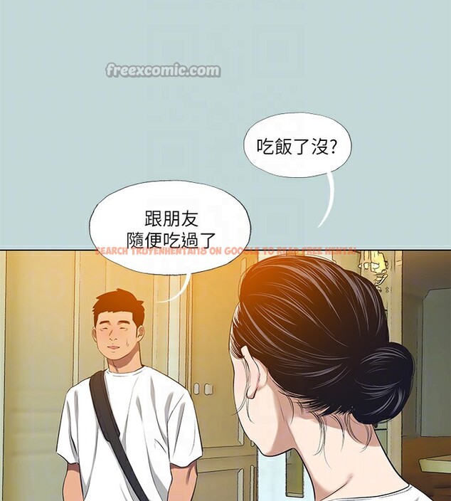 查看漫画縱夏夜之夢(無碼版) - 第106話-求求你射進來 - tymanga.com中的3566965图片