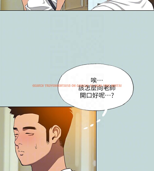 查看漫画縱夏夜之夢(無碼版) - 第106話-求求你射進來 - tymanga.com中的3566966图片