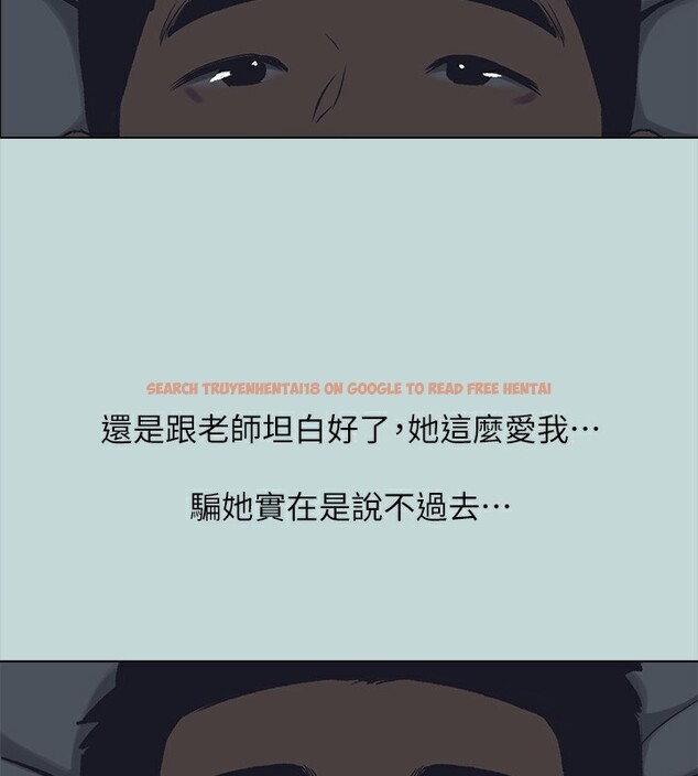 查看漫画縱夏夜之夢(無碼版) - 第106話-求求你射進來 - tymanga.com中的3566976图片