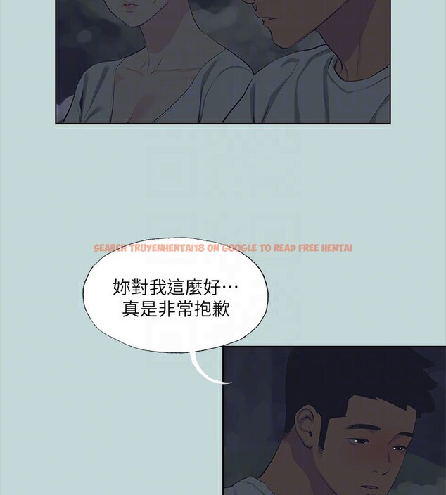 查看漫画縱夏夜之夢(無碼版) - 第106話-求求你射進來 - tymanga.com中的3566981图片