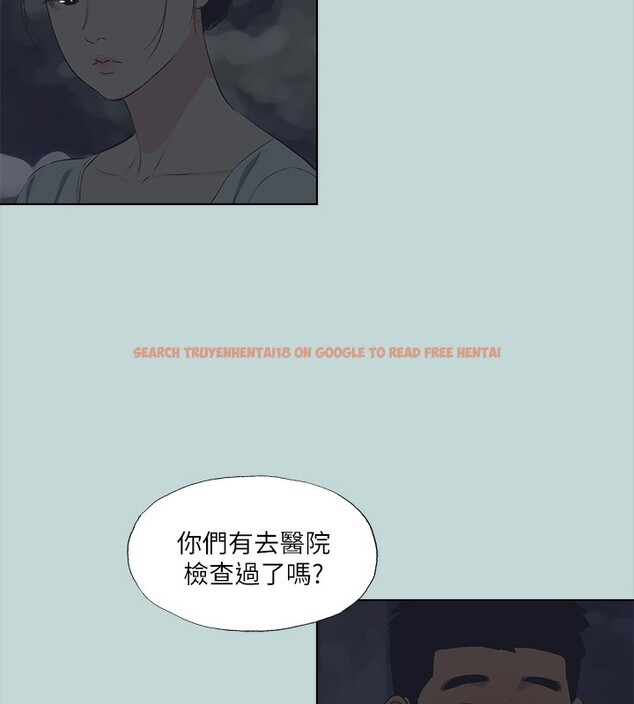 查看漫画縱夏夜之夢(無碼版) - 第106話-求求你射進來 - tymanga.com中的3566983图片