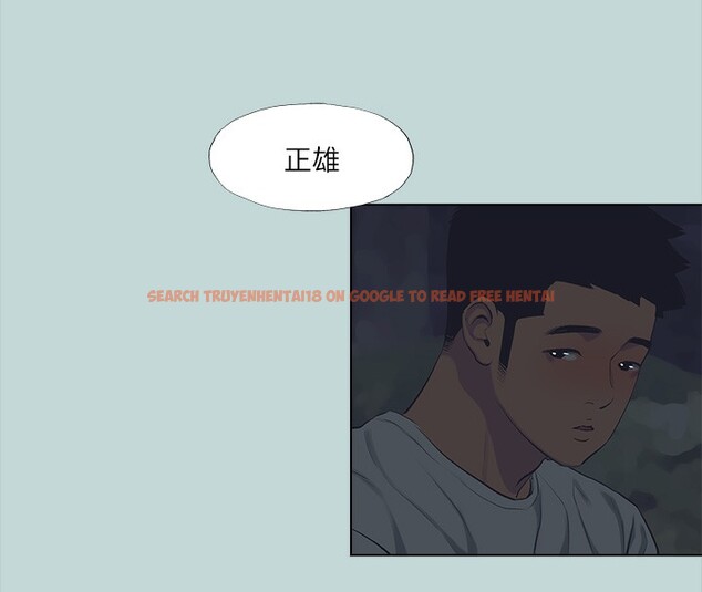 查看漫画縱夏夜之夢(無碼版) - 第106話-求求你射進來 - tymanga.com中的3566989图片