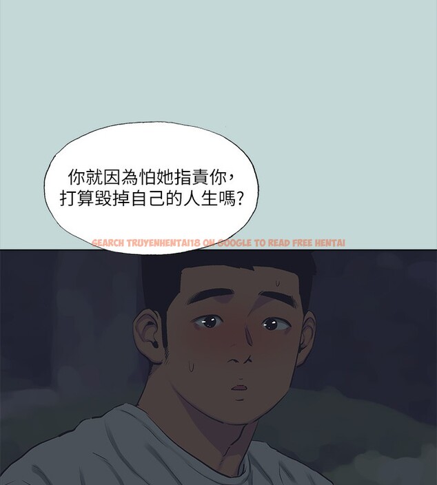 查看漫画縱夏夜之夢(無碼版) - 第106話-求求你射進來 - tymanga.com中的3566990图片