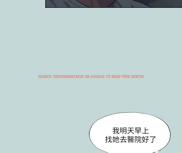 查看漫画縱夏夜之夢(無碼版) - 第106話-求求你射進來 - tymanga.com中的3566996图片