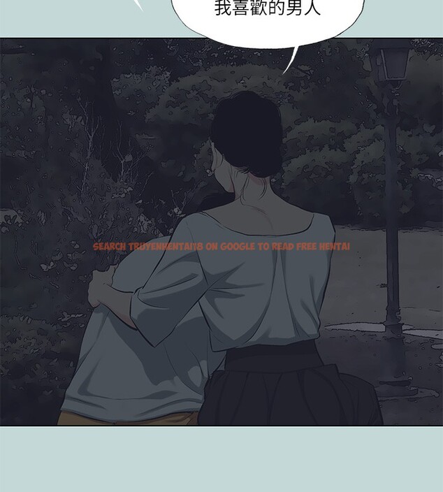 查看漫画縱夏夜之夢(無碼版) - 第106話-求求你射進來 - tymanga.com中的3566998图片