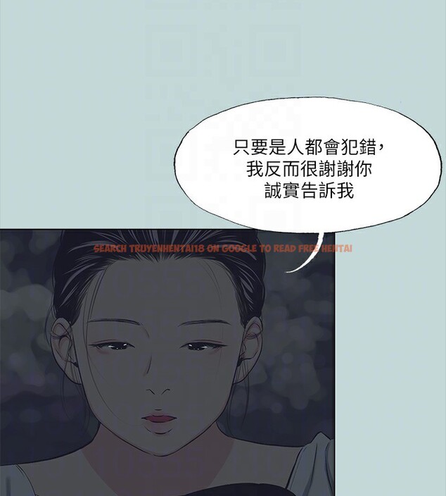 查看漫画縱夏夜之夢(無碼版) - 第106話-求求你射進來 - tymanga.com中的3567001图片