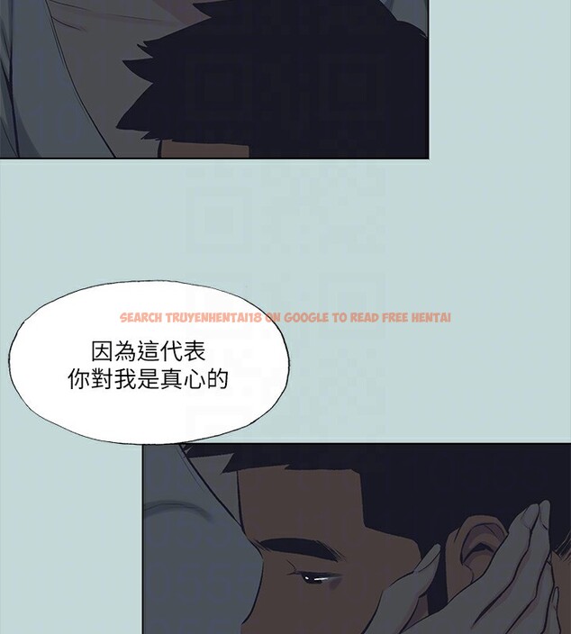 查看漫画縱夏夜之夢(無碼版) - 第106話-求求你射進來 - tymanga.com中的3567002图片