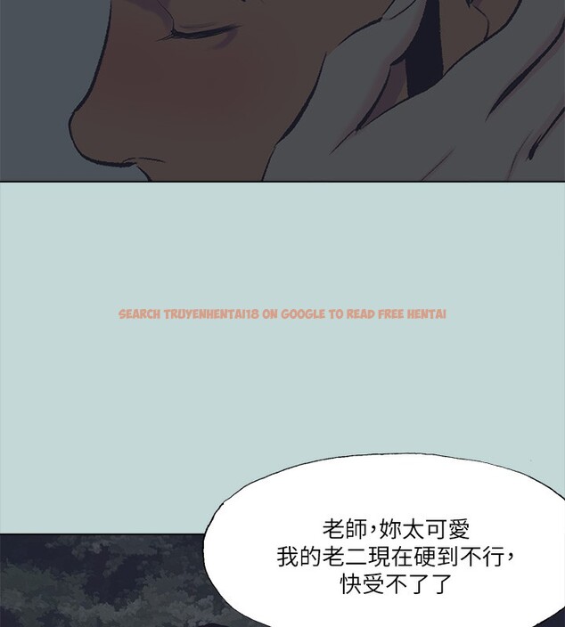 查看漫画縱夏夜之夢(無碼版) - 第106話-求求你射進來 - tymanga.com中的3567004图片