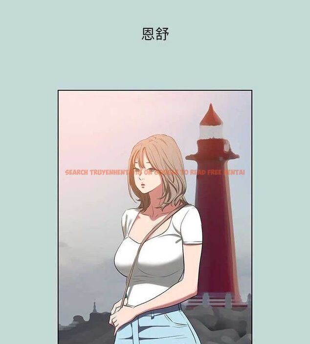 查看漫画縱夏夜之夢(無碼版) - 第107話-你怎麼可以始亂終棄? - tymanga.com中的3576824图片