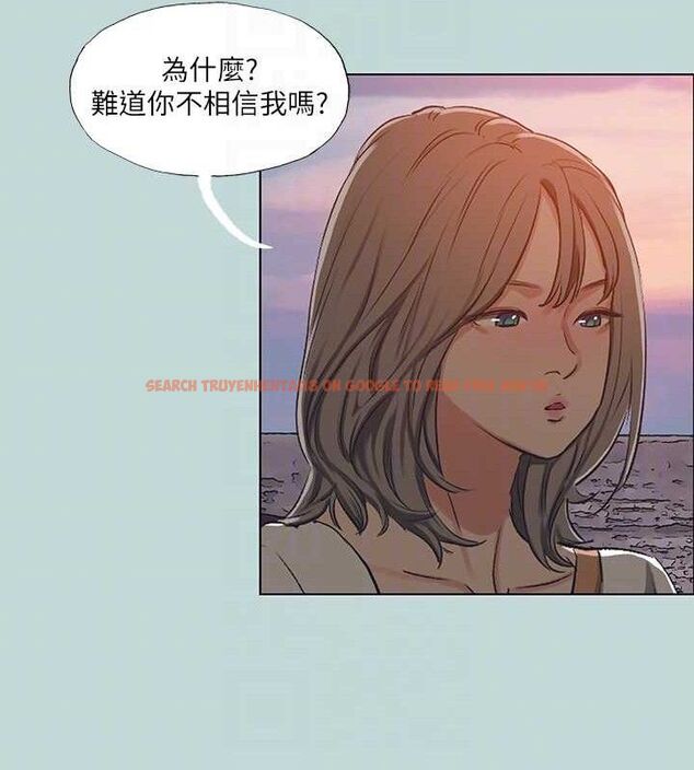 查看漫画縱夏夜之夢(無碼版) - 第107話-你怎麼可以始亂終棄? - tymanga.com中的3576836图片