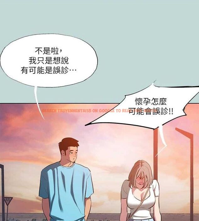 查看漫画縱夏夜之夢(無碼版) - 第107話-你怎麼可以始亂終棄? - tymanga.com中的3576837图片