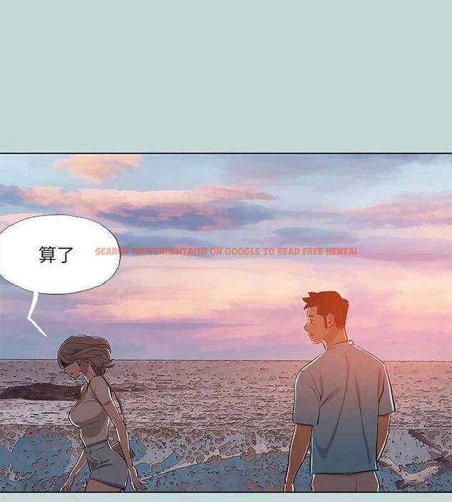 查看漫画縱夏夜之夢(無碼版) - 第107話-你怎麼可以始亂終棄? - tymanga.com中的3576842图片