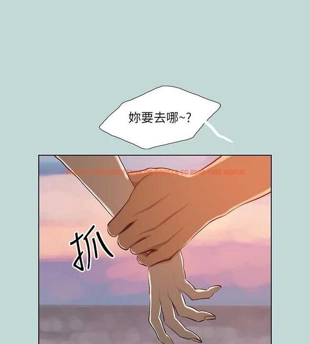 查看漫画縱夏夜之夢(無碼版) - 第107話-你怎麼可以始亂終棄? - tymanga.com中的3576843图片
