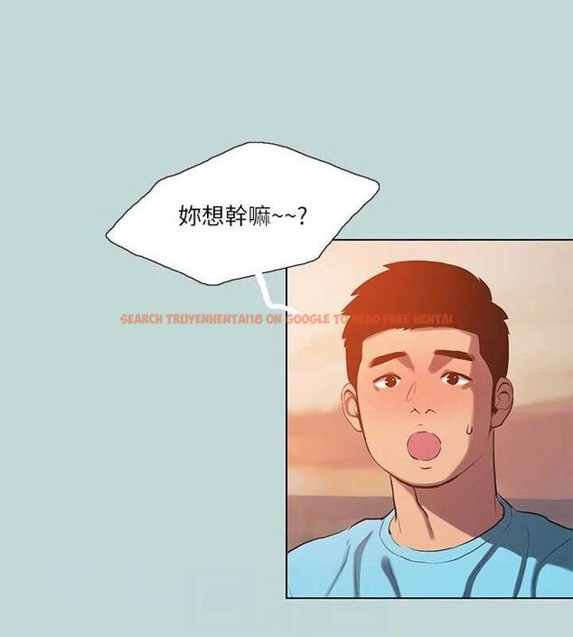 查看漫画縱夏夜之夢(無碼版) - 第107話-你怎麼可以始亂終棄? - tymanga.com中的3576846图片