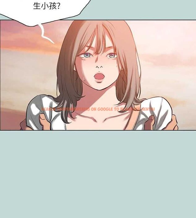 查看漫画縱夏夜之夢(無碼版) - 第107話-你怎麼可以始亂終棄? - tymanga.com中的3576853图片