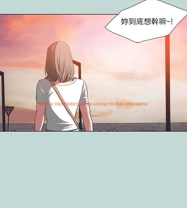 查看漫画縱夏夜之夢(無碼版) - 第107話-你怎麼可以始亂終棄? - tymanga.com中的3576859图片