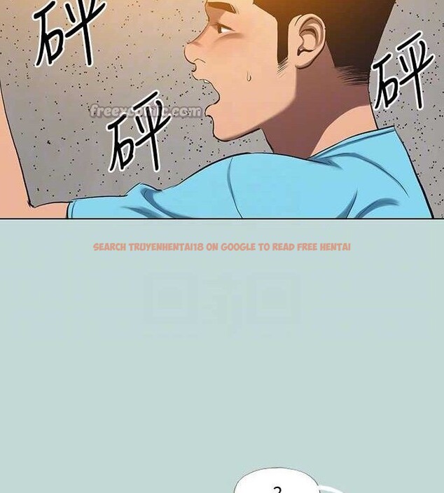 查看漫画縱夏夜之夢(無碼版) - 第107話-你怎麼可以始亂終棄? - tymanga.com中的3576862图片