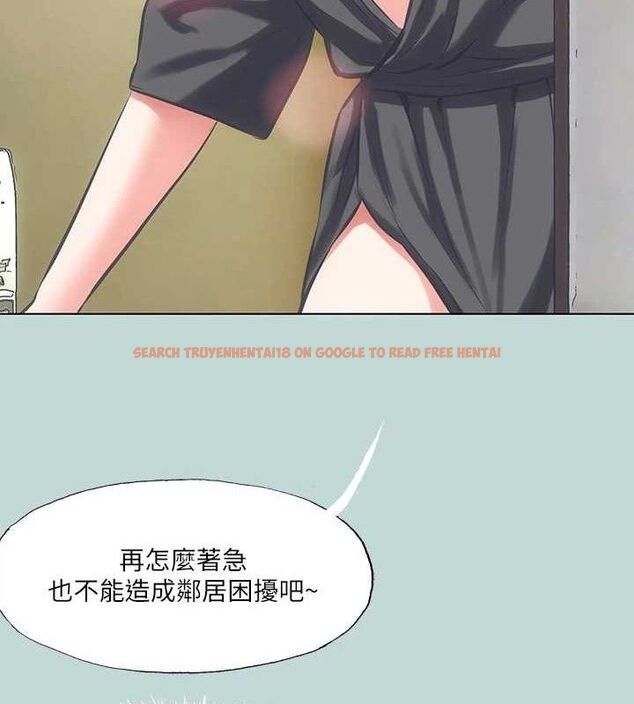 查看漫画縱夏夜之夢(無碼版) - 第107話-你怎麼可以始亂終棄? - tymanga.com中的3576865图片