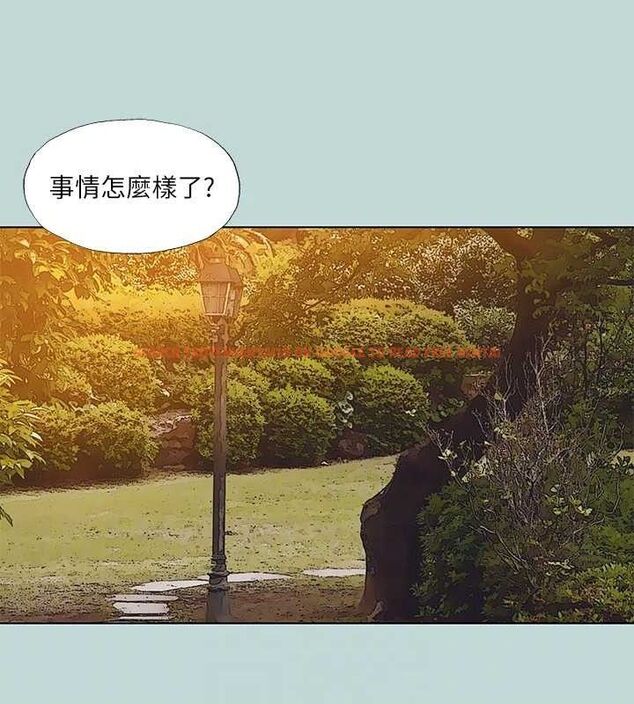 查看漫画縱夏夜之夢(無碼版) - 第107話-你怎麼可以始亂終棄? - tymanga.com中的3576872图片