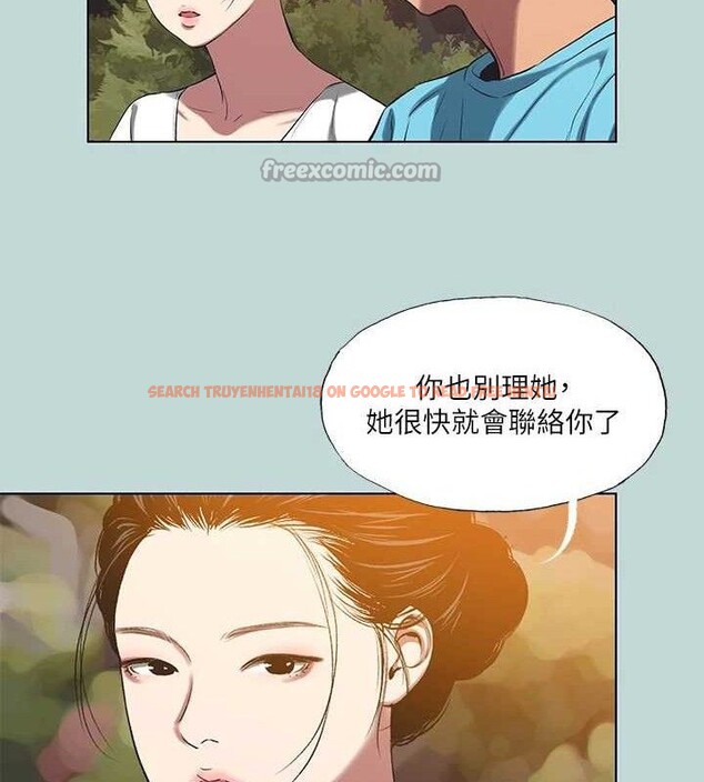 查看漫画縱夏夜之夢(無碼版) - 第107話-你怎麼可以始亂終棄? - tymanga.com中的3576877图片