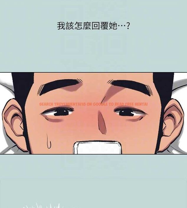 查看漫画縱夏夜之夢(無碼版) - 第107話-你怎麼可以始亂終棄? - tymanga.com中的3576886图片