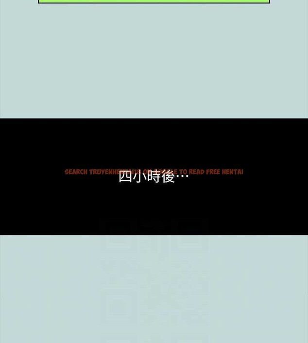 查看漫画縱夏夜之夢(無碼版) - 第107話-你怎麼可以始亂終棄? - tymanga.com中的3576890图片