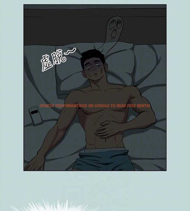 查看漫画縱夏夜之夢(無碼版) - 第107話-你怎麼可以始亂終棄? - tymanga.com中的3576891图片