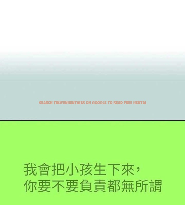 查看漫画縱夏夜之夢(無碼版) - 第108話-老師的身心靈治療術 - tymanga.com中的3576902图片 查看漫画縱夏夜之夢(無碼版) - 第108話-老師的身心靈治療術 - tymanga.com中的3576902图片