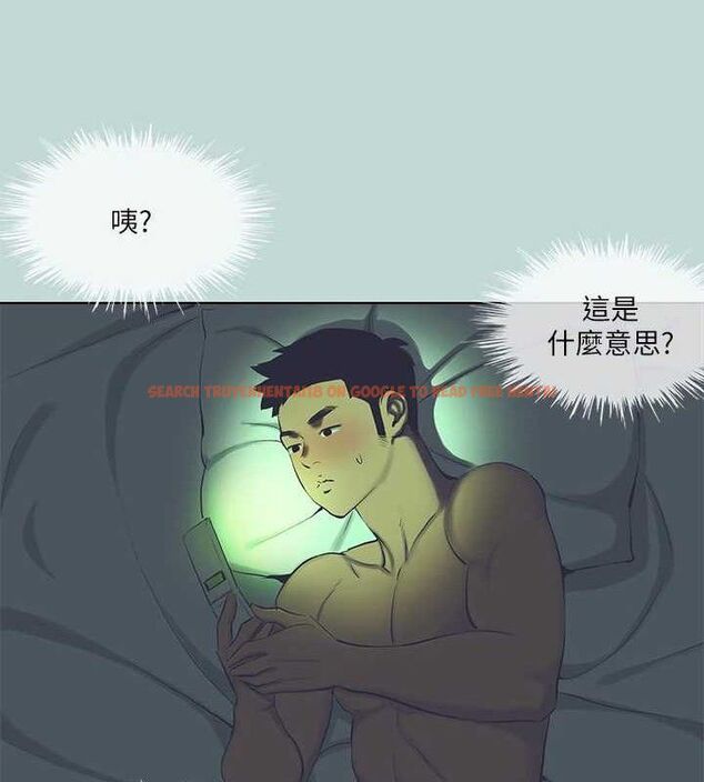 查看漫画縱夏夜之夢(無碼版) - 第108話-老師的身心靈治療術 - tymanga.com中的3576904图片 查看漫画縱夏夜之夢(無碼版) - 第108話-老師的身心靈治療術 - tymanga.com中的3576904图片