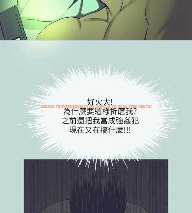 查看漫画縱夏夜之夢(無碼版) - 第108話-老師的身心靈治療術 - tymanga.com中的3576906图片 查看漫画縱夏夜之夢(無碼版) - 第108話-老師的身心靈治療術 - tymanga.com中的3576906图片