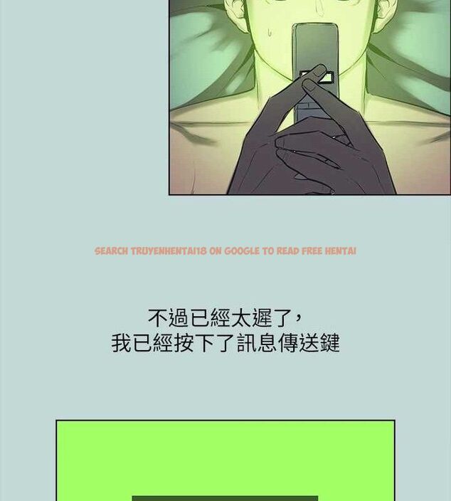 查看漫画縱夏夜之夢(無碼版) - 第108話-老師的身心靈治療術 - tymanga.com中的3576911图片 查看漫画縱夏夜之夢(無碼版) - 第108話-老師的身心靈治療術 - tymanga.com中的3576911图片