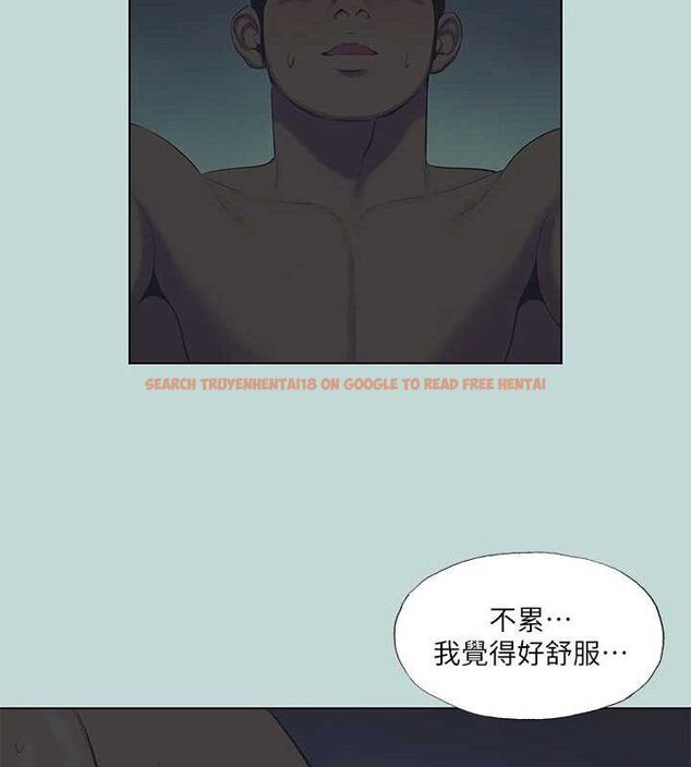 查看漫画縱夏夜之夢(無碼版) - 第108話-老師的身心靈治療術 - tymanga.com中的3576924图片 查看漫画縱夏夜之夢(無碼版) - 第108話-老師的身心靈治療術 - tymanga.com中的3576924图片